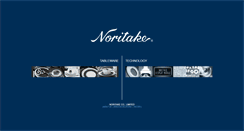 Desktop Screenshot of noritake.com